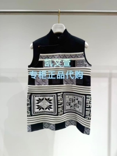 3590现货当天发2026春款 针织衫 款 2专柜正品 1K1EE18