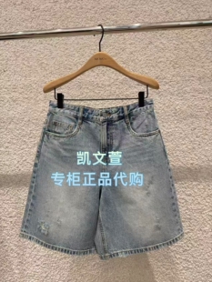 MBF1SOTT01 2026年春款 牛仔裤 799现货上新专柜正品