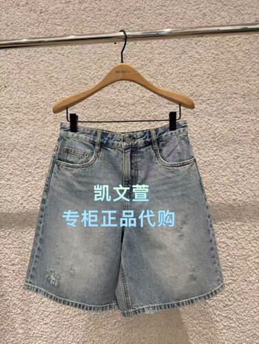 MBF1SOTT01-799现货上新专柜正品2026年春款牛仔裤