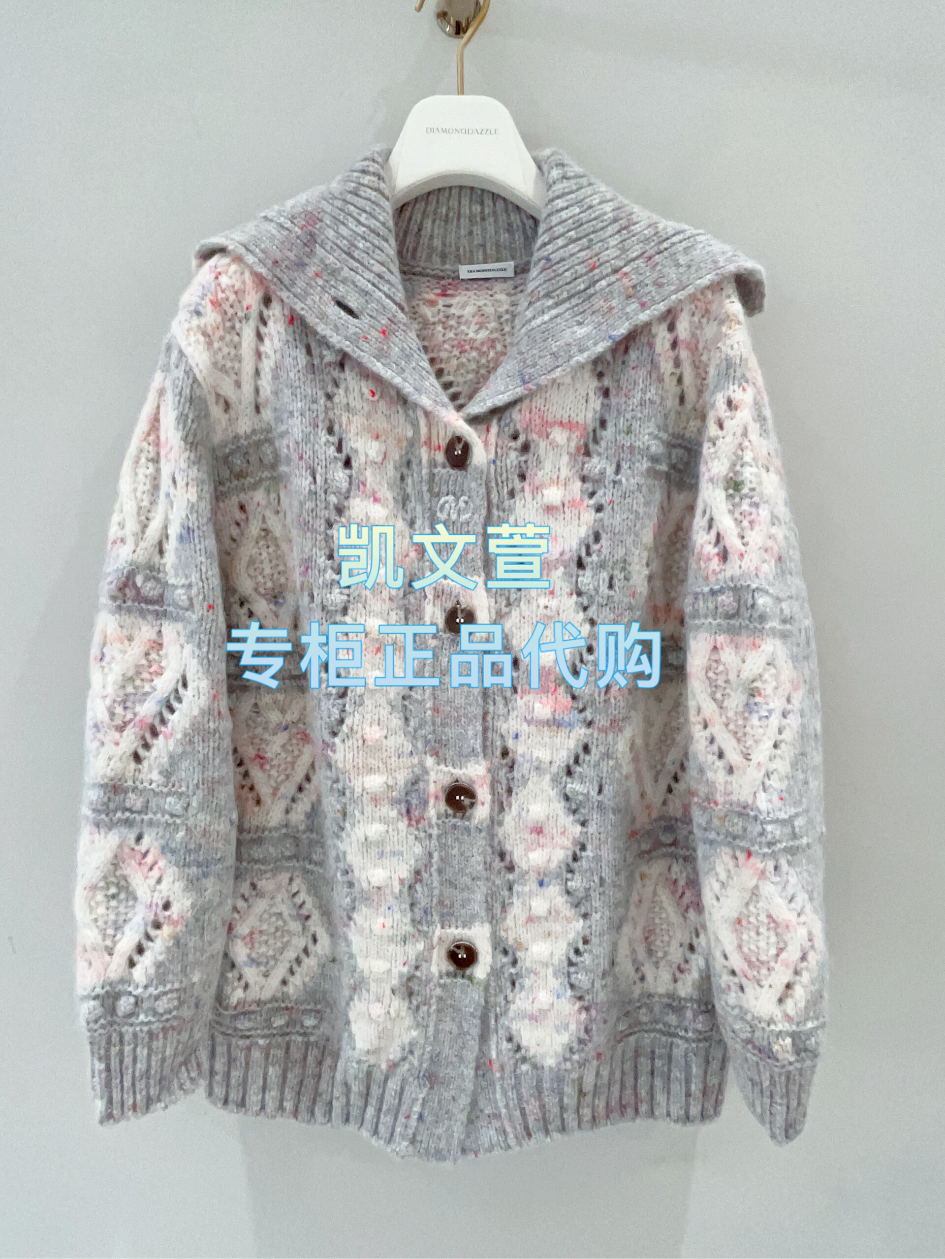1J4E512-5990现货当天发2025冬款2-1专柜正品针织衫