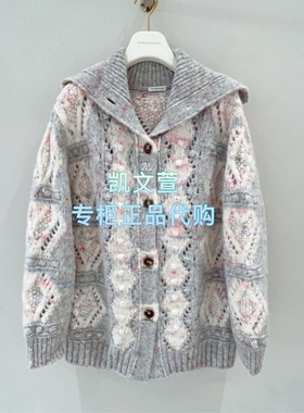 1J4E512-5990现货当天发2025冬款2-1专柜正品针织衫