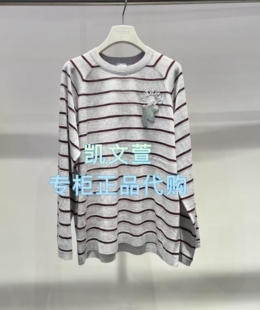 针织衫 2J3E411 1专柜正品 1499现货上新2025秋款