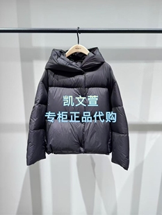 羽绒服外套 2025冬款 MBE4EIN064 2699现货上新专柜正品
