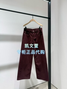 2026新款 MBF1JEN001 1299春款 上新专柜正品 牛仔裤