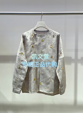 2K1DB09-2199现货上新2026春款2-1专柜正品外套