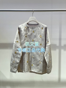 2K1DB09-2199现货上新2026春款2-1专柜正品外套