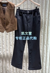 MBF1JEN004 专柜正品 牛仔裤 1099上新2026春款