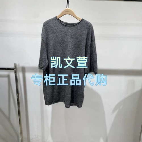 MBE3SWT034-1899现货上新专柜正品2025秋款休闲宽松针织衫