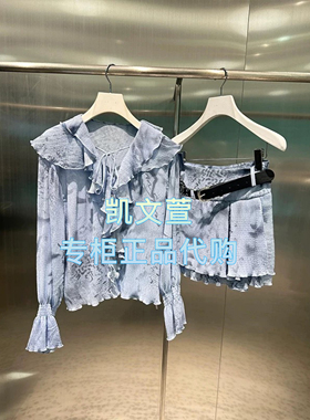 RL12403167-1899现货上新2025春款专柜正品套装