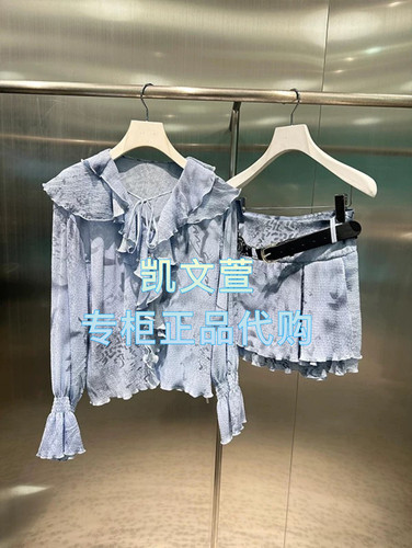 RL12403167-1899现货上新2025春款专柜正品套装