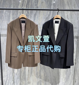 MBE1BLA006-2899现货上新2025春款专柜正品西装外套BLA024