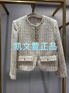 3I3F417-1490现货上新2024秋款2-2专柜正品外套