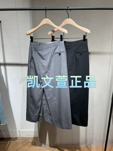 2024夏款专柜正品半身裙