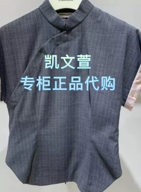 EBE3TOP031-2199现货上新2025秋款专柜正品短袖上衣