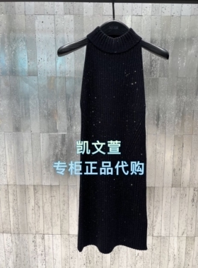 MBE4DRS032-3399现货上新2025冬款专柜正品连衣裙