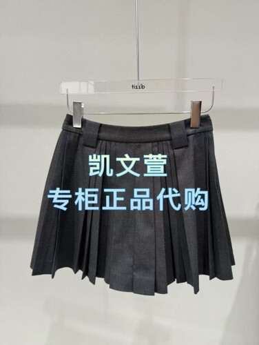 3J4Q106-1295现货上新2025年冬款1-1专柜正品裙裤