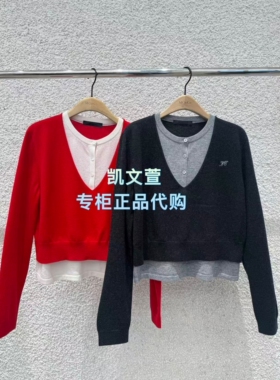 MBF1SWTT09-1699春款上新专柜正品2026新款针织衫