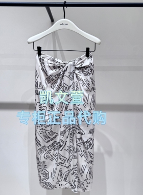 EBE3SKT051-1999专柜正品2025秋款专柜正品半身裙