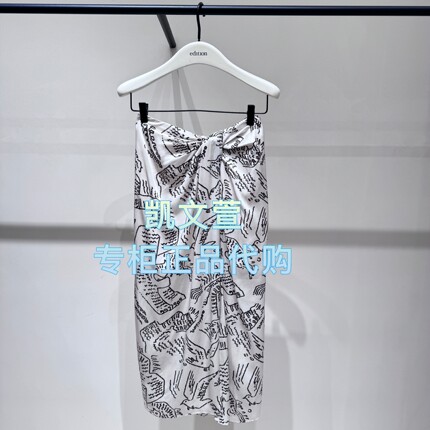 EBE3SKT051-1999专柜正品2025秋款专柜正品半身裙