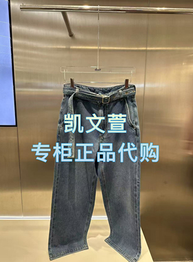 3J1R602-995现货上新2025年春款3-1专柜正品牛仔裤
