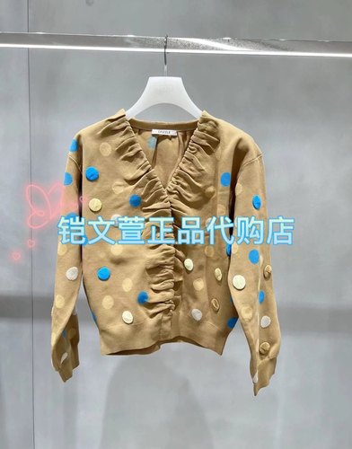 2023秋款2-2专柜正品针织衫