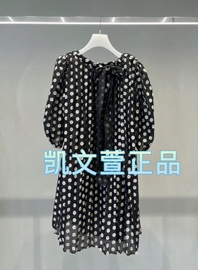 2I2O487-2399现货上新2024夏款4-1专柜正品连衣裙