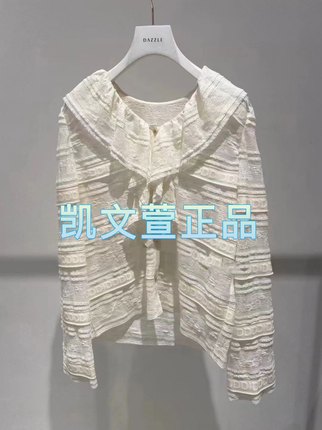 2I1D516-1999现货上新2024春款3-1专柜正品衬衫