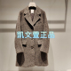 2I4G328 外套大衣 1专柜正品 3599现货上新2024冬款