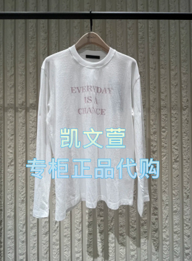 MBE2TEE028-799现货上新2025夏款专柜正品长袖T恤