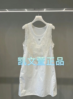 2I2O301-2199现货上新2024夏款4-1专柜正品连衣裙