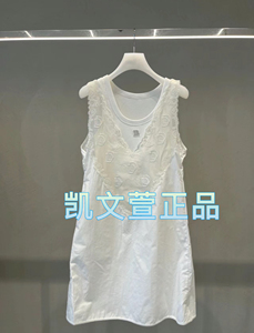 2I2O301-2199现货上新2024夏款4-1专柜正品连衣裙