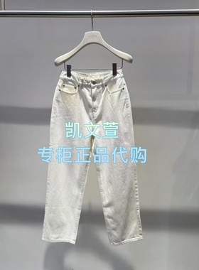 2J3R604-1199现货上新2025秋款1-2专柜正品牛仔裤