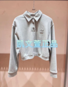 3I3J102 卫衣 1专柜正品 995现货上新2024秋款