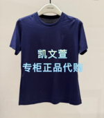 EBE2TEE005 T恤 短袖 799现货上新2025夏款 专柜正品