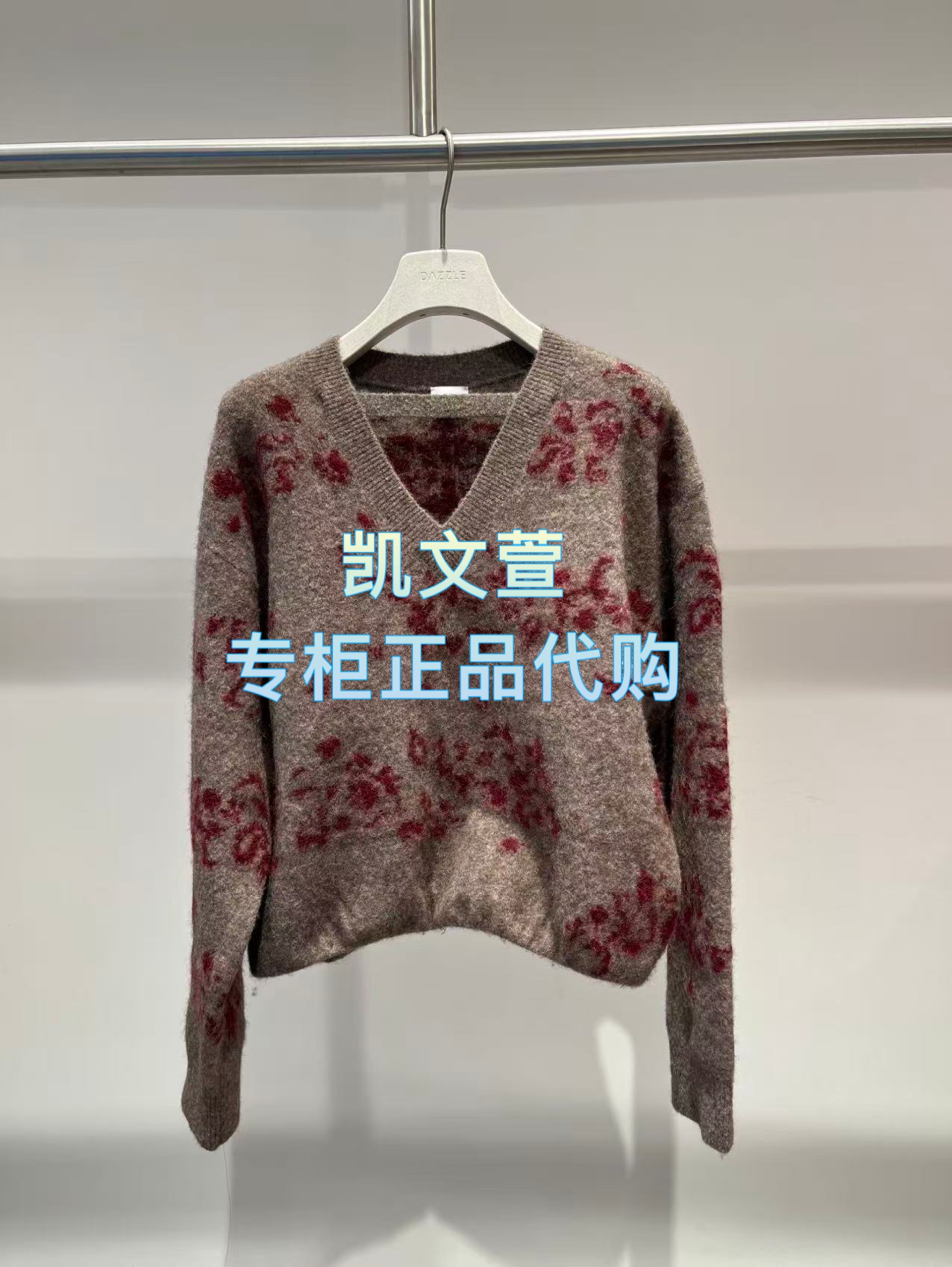 2K1EE40-2599现货上新2026春款1-1专柜正品针织衫