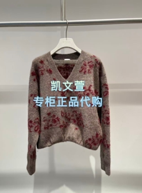 2K1EE40-2599现货上新2026春款1-1专柜正品针织衫