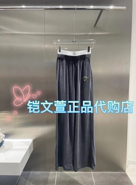 3H3Q414-1290现货上新2023秋款专柜正品休闲裤