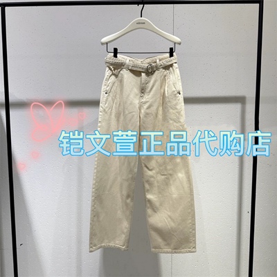 2023秋款专柜正品牛仔裤