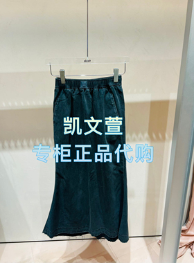 3J1RI12-935现货上新2025年春款2-2专柜正品半身裙