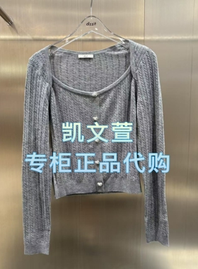 3J4E465-1196现货上新2025年冬款1-1专柜正品针织衫