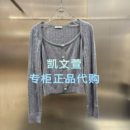 3J4E465-1196现货上新2025年冬款1-1专柜正品针织衫