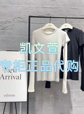 EBE1TEE017-1299现货上新2025春款专柜正品长袖T恤