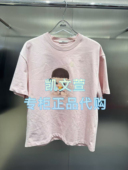 835现货上新2025年春款 2专柜正品 3J1B302 短袖 T恤