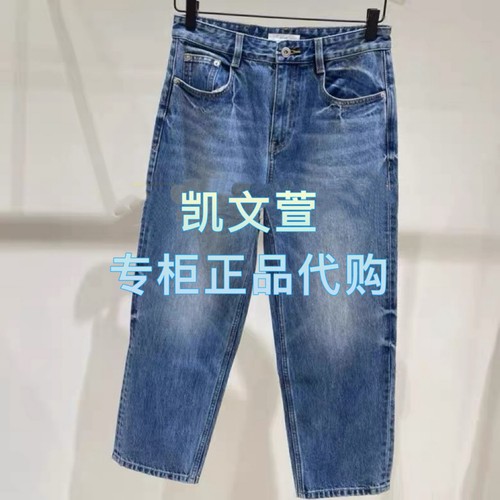 EBE4JEN015-1899现货上新2025冬款专柜正品牛仔裤