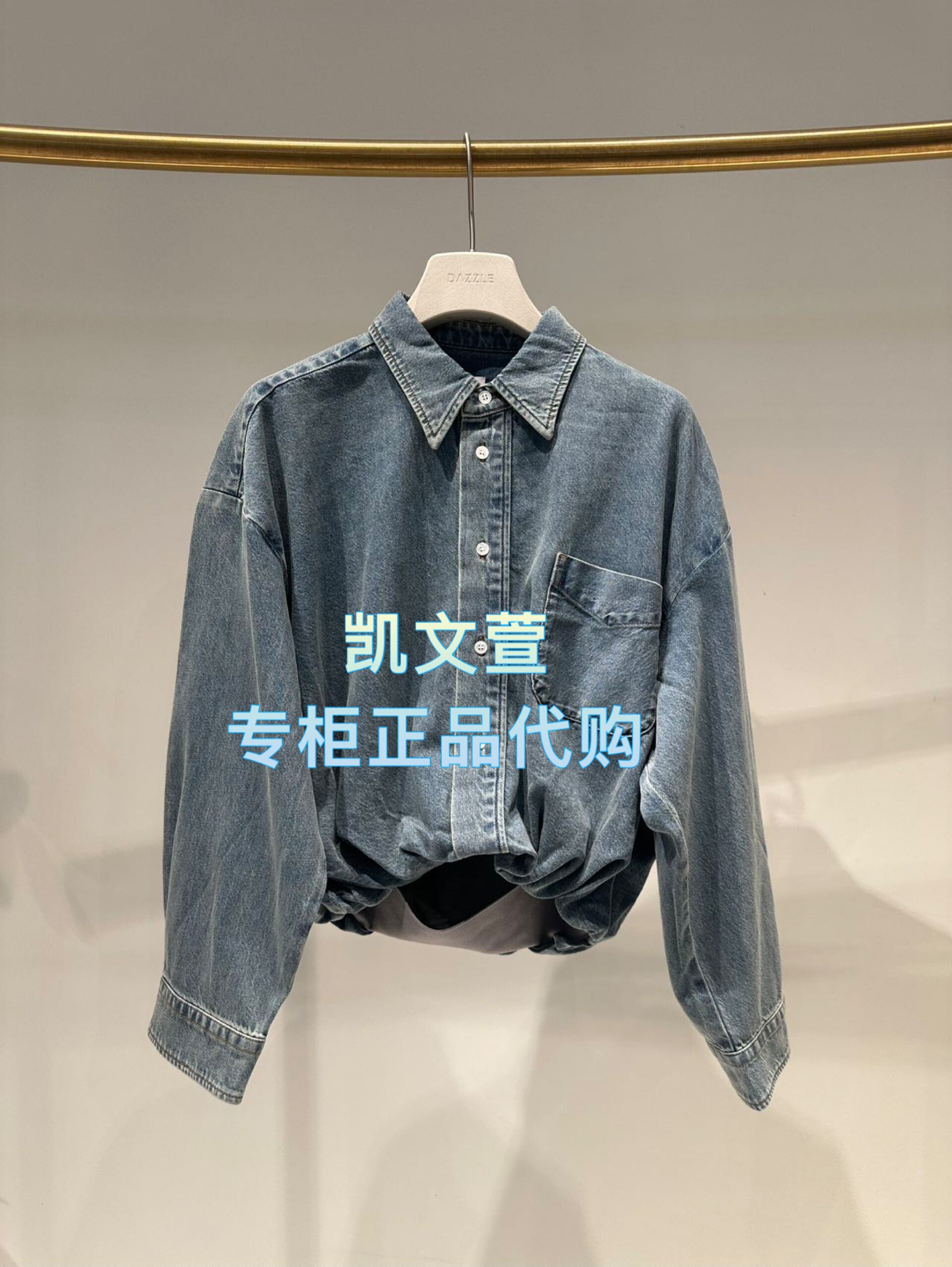 2K1CR01-1899现货上新2026春款3-2专柜正品衬衫
