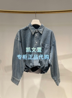 2K1CR01-1899现货上新2026春款3-2专柜正品衬衫