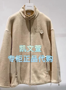 2J4G115-2399现货上新2025冬款2-2专柜正品大衣外套