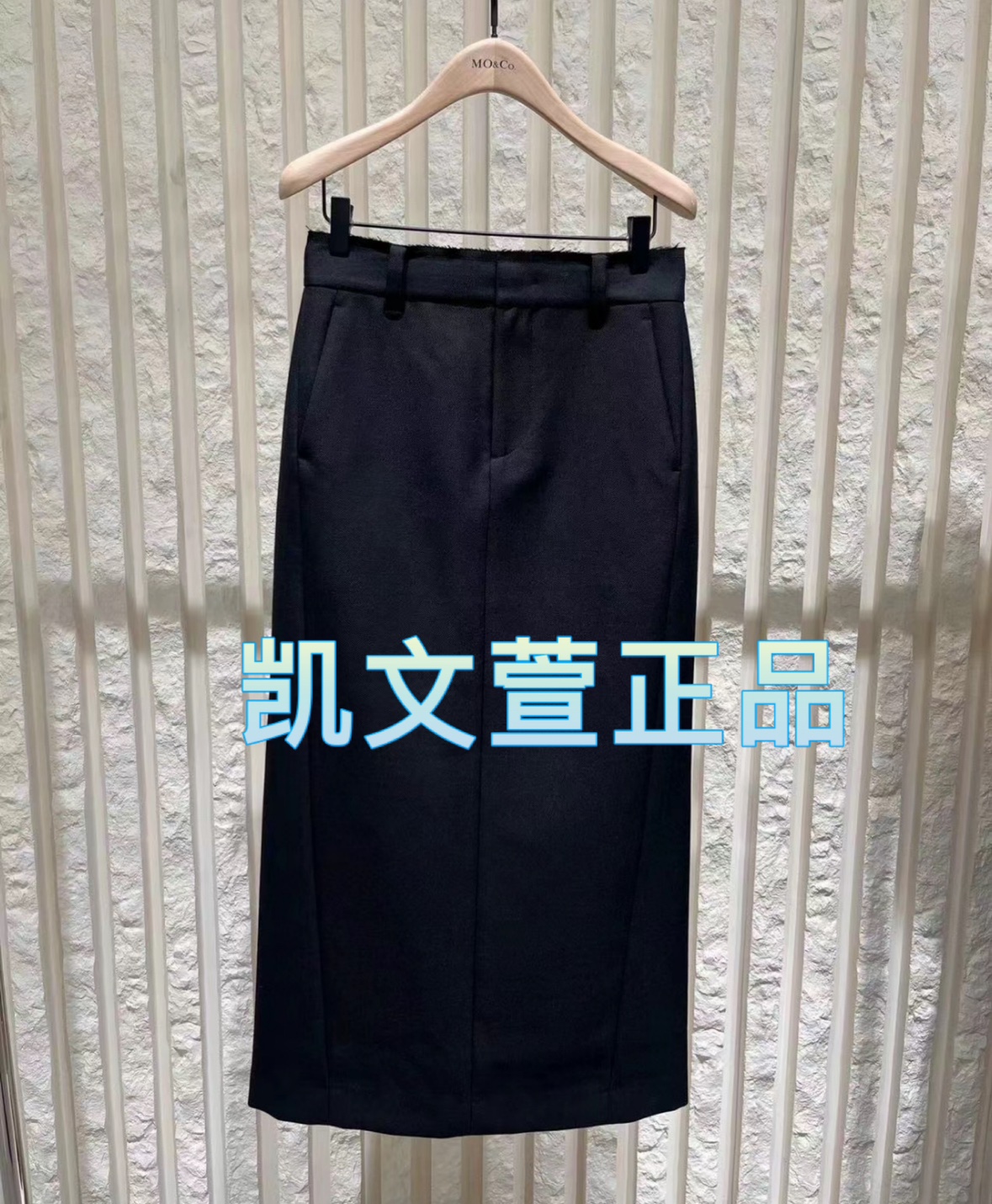 2024春款专柜正品半身裙