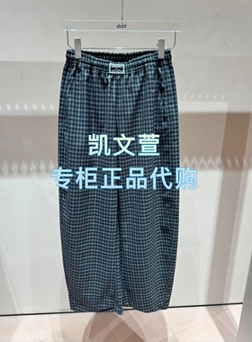 3J4Q422-1495现货上新2025年冬款3-1专柜正品休闲裤