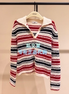 EBF1SWT025-2399现货上新专柜正品2026年春款针织衫